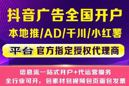 信息流大师案例：利用大数据分析优化内容