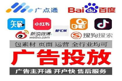 案例分享：SEM优化师如何实现关键词优化